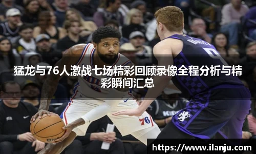 KY开元平台