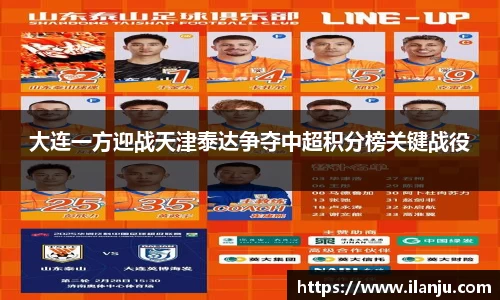 KY开元官方网站